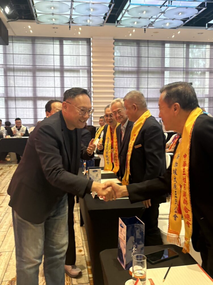 王姓宗親聯合總會周年慶-鄭副市長勉勵宗誼永固