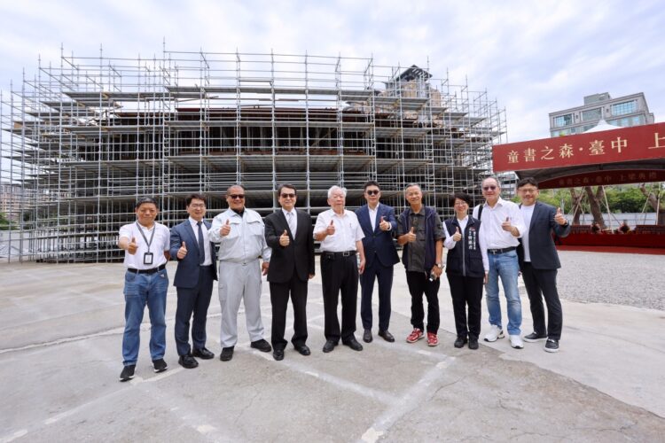 安藤忠雄「童書之森‧台中」上梁-中市文化局：打造森林與書香交織的閱讀樂園