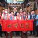 北屯松竹寺香火綿延近兩世紀-盧市長贈匾「慈悲濟世」感謝護佑地方