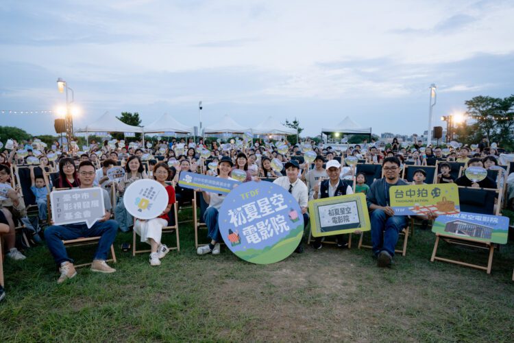 老祖宗保佑我！經典動畫《花木蘭》躺著看-中央公園星空電影院掀回憶殺