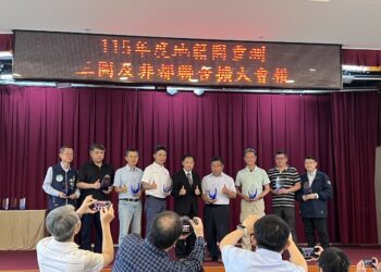 健全圖籍推展地政業務-中市圖籍數化整合成果獲內政部肯定