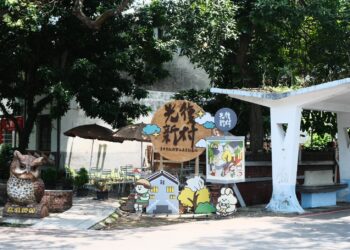 助青年開啟創業夢想-台中青創基地115年度第2梯次招募啟動