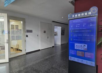 中市府導覽機再升級-手機變身導航小幫手-3d實景帶路讓洽公更便利