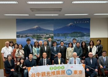 中市赴東京推廣觀光成果豐碩-民宿業者正式簽署mou