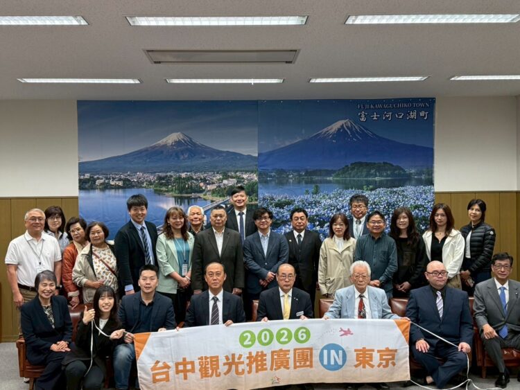 中市赴東京推廣觀光成果豐碩-民宿業者正式簽署mou
