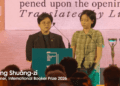 台灣之光閃耀世界！台中作家楊双子《台灣漫遊錄》榮獲國際布克獎-中市府補助200萬影視改編將於台中取景