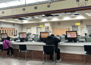中市地稅局蟬聯3年簡政創新特優-囤房稅2.0智慧服務獲肯定