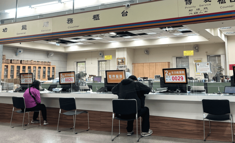 中市地稅局蟬聯3年簡政創新特優-囤房稅2.0智慧服務獲肯定