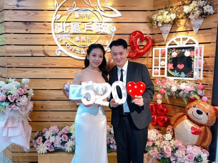 5/20甜蜜爆棚！-台中657對新人登記結婚創紀錄　50年後重逢初戀、跨海戀修成正果成最暖焦點