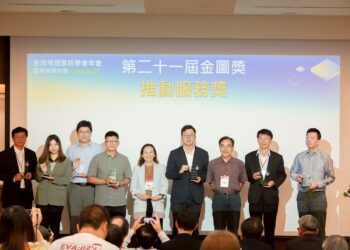 台中深耕圖資應用-簡易地圖產生工具省公帑又便民