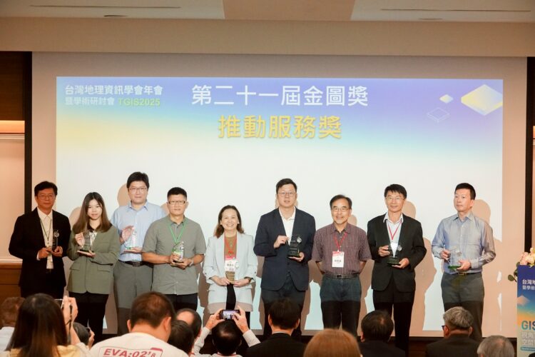 台中深耕圖資應用-簡易地圖產生工具省公帑又便民