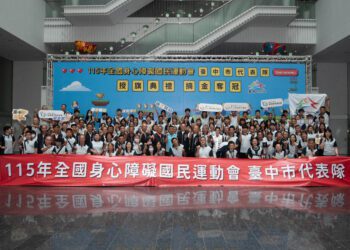 台中全障運代表隊授旗　鄭副市長勉朝百金目標全力邁進