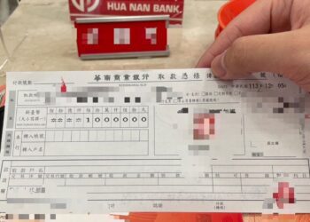 翁「解定存捧聘金迎娶外配」 警拆穿詐騙守住了積蓄但保不了感情