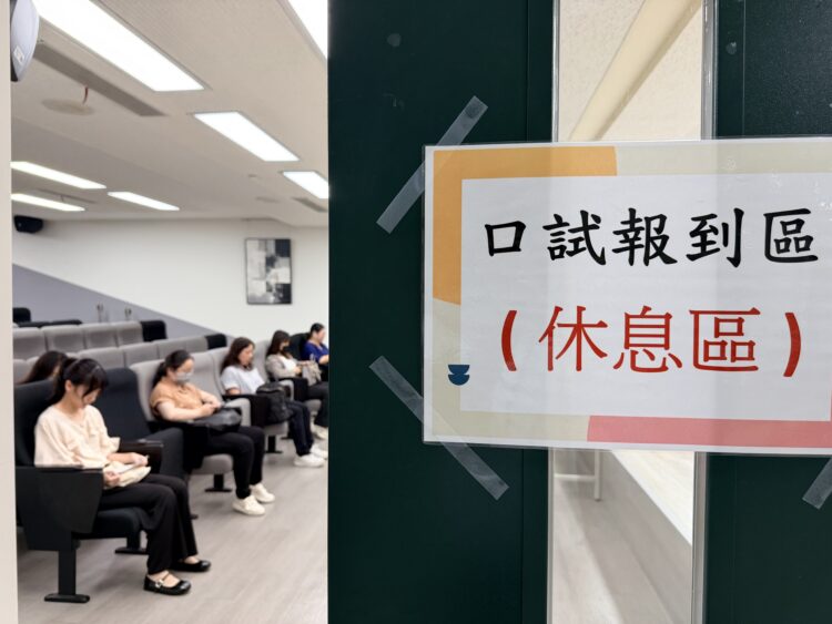 中市地政局115年約用人員甄試順利完成-23名考生應試-錄取1名、候用5名