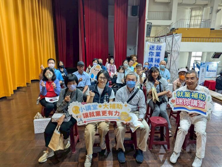 職缺多、人氣旺！海線地區聯合徵才圓滿落幕-1,075個職缺吸引求職熱潮湧現