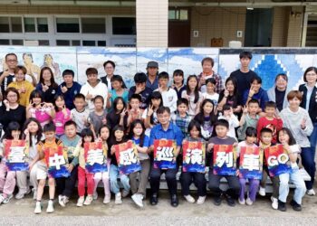 中市《游於藝》巡演列車開進高山校園-藝術美感直送海拔1,600公尺偏鄉小學