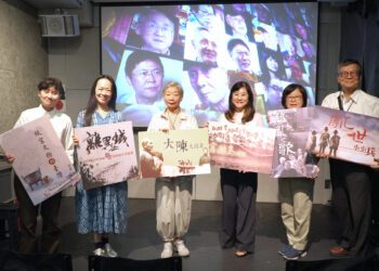 「時代印記」台中登場　透過影像重返台灣歷史現場
