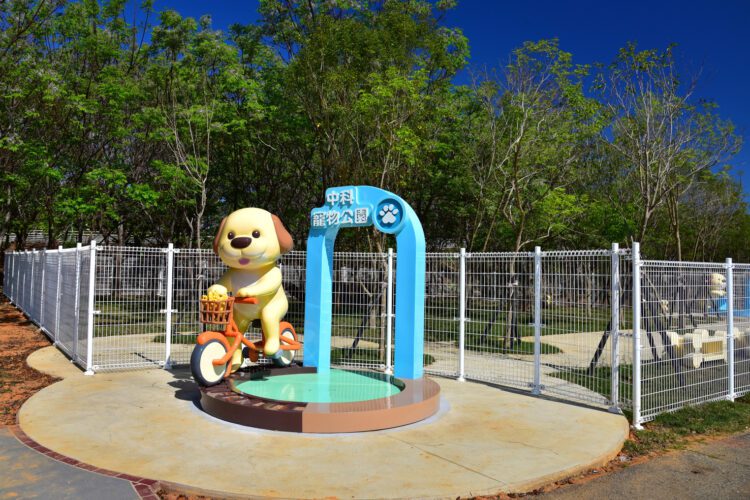 中市觀旅局推進友善寵物城市-打造人寵共享、友善互動寵物公園