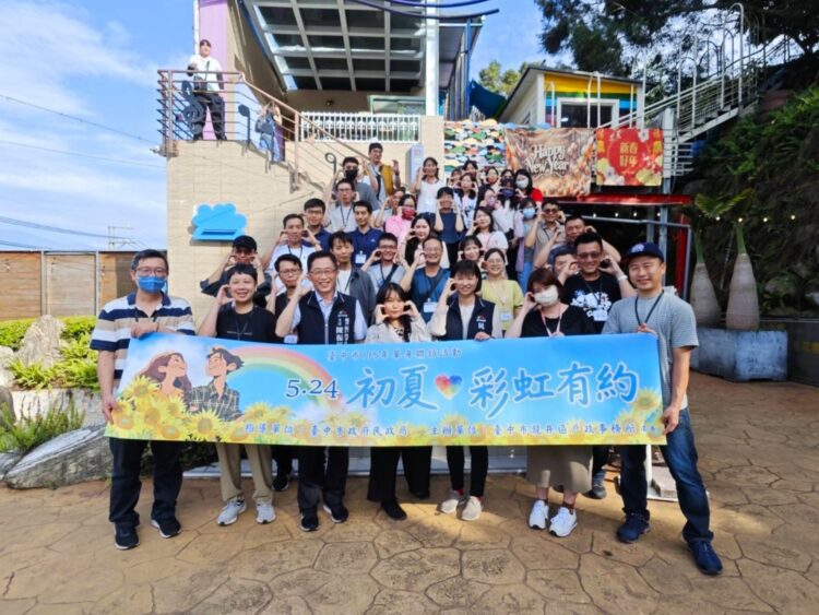 初夏最甜邂逅！-中市單身聯誼助攻17對幸福連線　創八成五高配對率