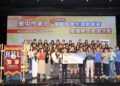 台中市學生運動聯賽勇奪全國5冠1季1殿！市府表揚選手為中市爭光