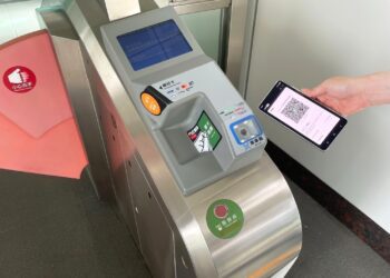line-pay-money乘車碼正式回歸！中捷持續提升多元支付便利性