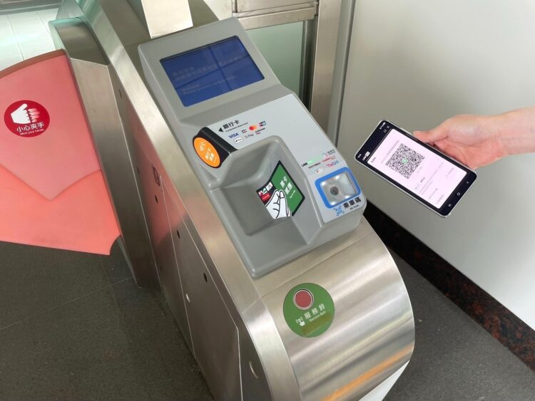 line-pay-money乘車碼正式回歸！中捷持續提升多元支付便利性
