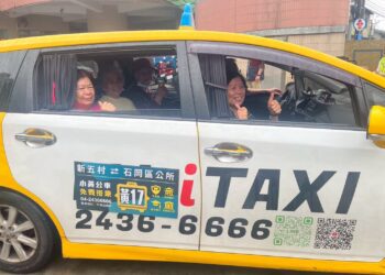 為運將喝采！115年台中市優良計程車駕駛遴選即日起開放報名