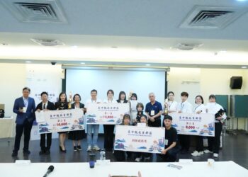 青年創意齊聚台中-2026台中觀光首都盃