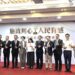 台中八度蟬聯媒體評鑑「幸福金獎」-鄭副市長：人口磁吸是市民認同的最佳證明