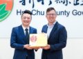數位雙局聯手！台中回訪新竹-共創ai智慧城市