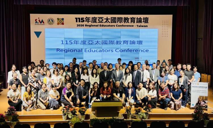 亞太國際教育論壇首度移師台灣-逾10國教育工作者齊聚台中交流未來教育