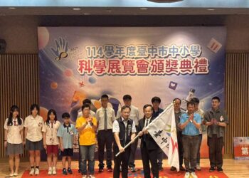 科學教育見成效-台中市科展509件參賽、評選52件代表出征全國