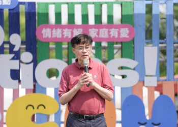 「國際家庭日」5/30重磅登場！-中市推「hello,-emotions!」吸引逾千人次朝聖