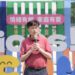 「國際家庭日」5/30重磅登場！-中市推「hello,-emotions!」吸引逾千人次朝聖