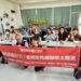 咖啡茶香交織舊城故事！-中區戶所主題班助新住民學技能、品味文化底蘊