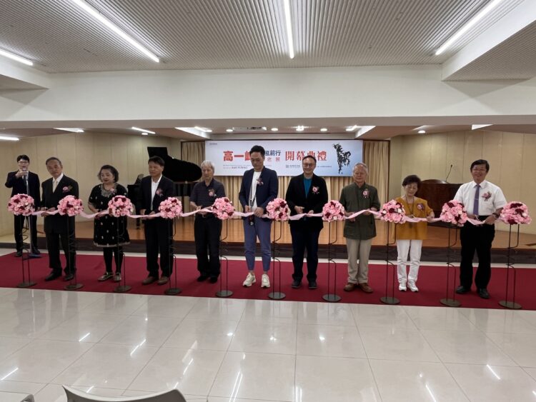 「逆風前行—高一峰紀念展」今開幕-鄭副市長肯定其以藝術促進台中文化發展