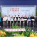 台中首度「雙論壇」登場-參與人數破千創新高-美樂地公園暨人本道路論壇引領宜居永續新趨勢