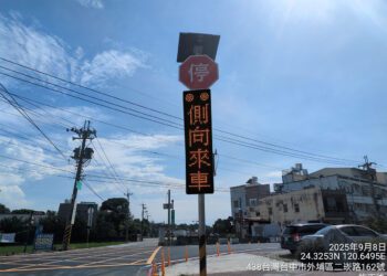 無號誌路口的千里眼！中市交通局推動智慧路標-事故降幅達36%