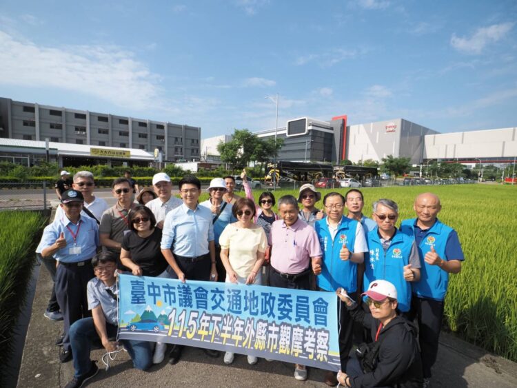 推動宜居台中！-中市議會交通地政委員會跨縣市考察-借鏡土地開發與智慧交通成功經驗