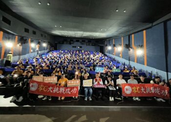 115年國中會考成績出爐-台中市展現優質教育力