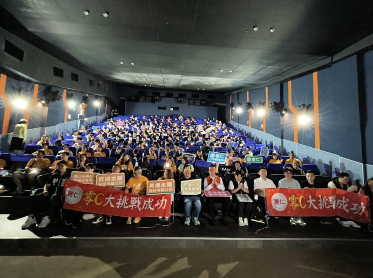 115年國中會考成績出爐-台中市展現優質教育力