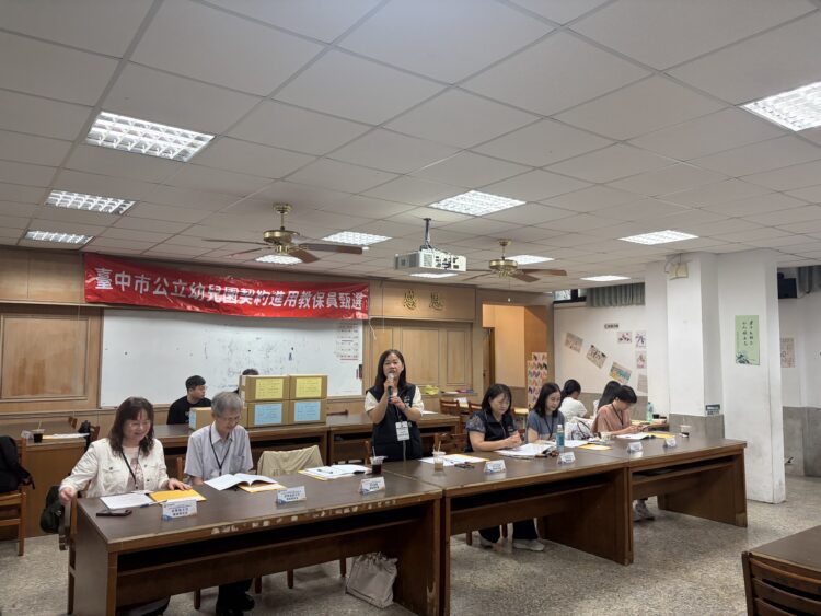 廣招優秀人才充實公立幼兒園人力-中市公幼教保員甄選吸引458人報考