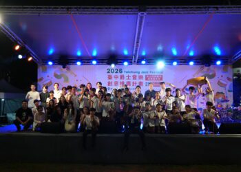 從教室到舞台-校園jazz新秀登場-台中爵士特色課程師生成果豐碩
