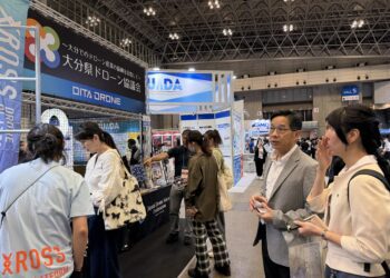 中市拜會日本福島、大分兩縣官員-交流無人機創新運用