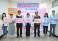 交友服務爭議多 消保官提醒消費者「聰明消費-停看聽」3原則