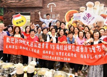 搶攻國際旅遊商機 彰化迎接新加坡首發團