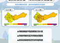 梅雨鋒面及西南氣流影響-中市水利局三級開設嚴防強降雨