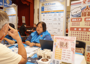 助中高齡職涯再續航！-中市府6/17北區樂齡就業徵才薪資上看7萬