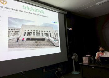 釐清便民與圖利界線！中市交通局辦廉政講習-強化法令遵循與反賄選觀念