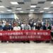 中市持續推動「青廉學院」-深植校園誠信教育